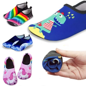 Kinder Wasserschuhe Rutschfeste Aquaschuhe Badeschuhe Strandschuhe Schwimmschuhe - Bild 1 von 19