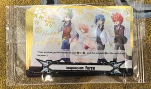 Cardfight Vanguard SEALED Imaginary Gift Force VG-2020/10YOU Holiday Promo Pack! - Bild 1 von 2
