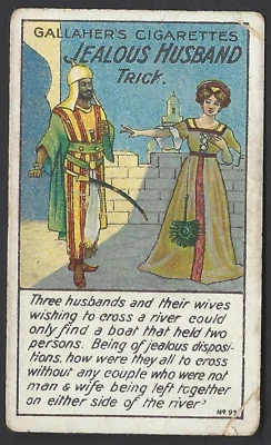 GALLAHER - TRICKS & PUZZLES (GREEN) - #91 JEALOUS HUSBAND TRICK - Image 1 of 2