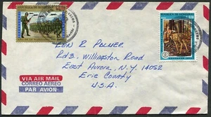 Honduras Airmail Cover to East Aurora USA 18c Postage Latin America Par Avion - Picture 1 of 1