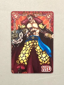 Eustass Kid - Tarjeta de palomitas de maíz caramelo de una pieza 014 - Registro conmemorativo - Japonés - Imagen 1 de 2