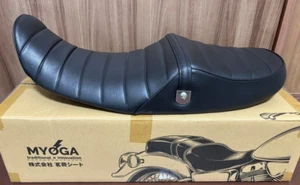 KAWASAKI Z900RS Myoga Seat GTR-Series Tuck Roll pattern matte black #3240 - Bild 1 von 6