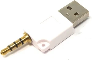 Audio USB Adapter 3,5 MM Jack Plug To 2.0 Type a Plug Aux Cable White - Bild 1 von 6