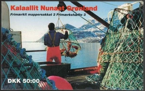 GROENLANDIA 1993 Fauna marina, granchi LB MNH** - Picture 1 of 1