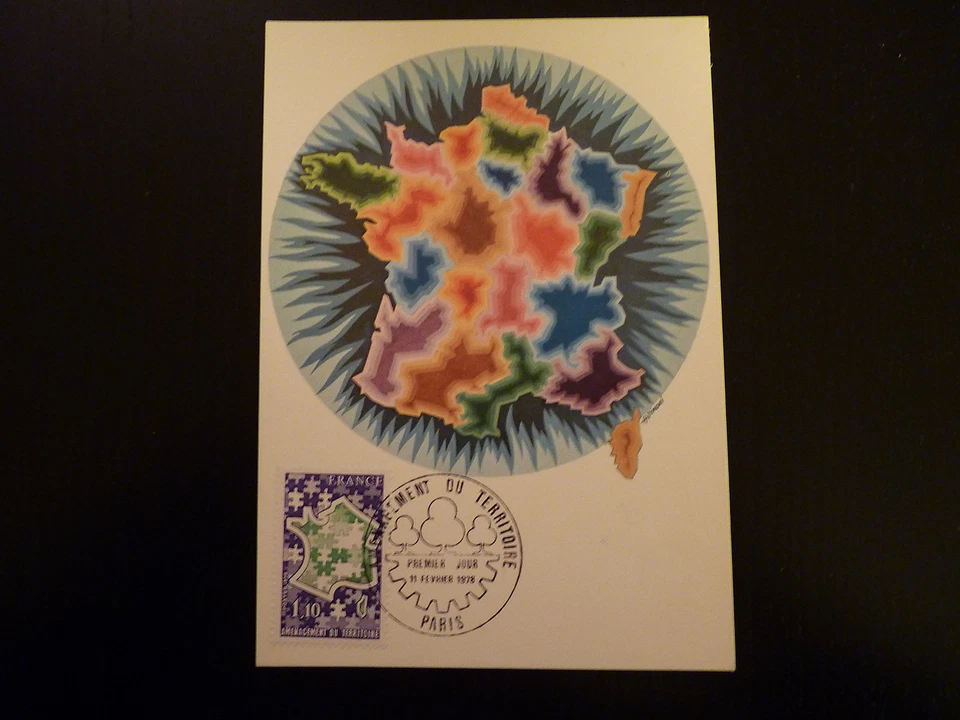 France Premier Day FDC Yvert 1995 Development Of Territory Bat 1,10F Paris - Image 1 of 1