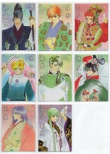 8 pcs card promo Harukanaru Toki no Naka de anime Abeno Tenma Yorihisa Eisen 
