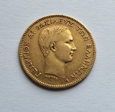 MONNAIE ANCIENNE EN OR 10 DRACHMAI GEORGE Ier 1876 A - Photo 1/3