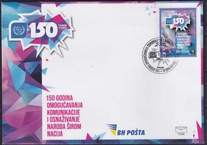Bosnia and Herzegovina 2024 150 Year of the UPU, Universal Postal Union FDC - Picture 1 of 1