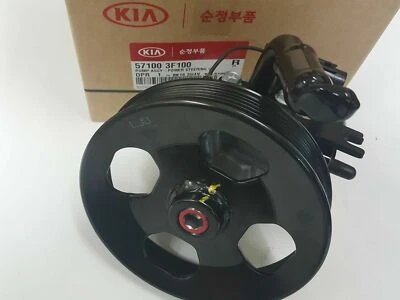 Bomba de direção hidráulica GENUÍNA para 2006-2010 Kia Optima Rondo 2.4L 571002G000 - Imagem 1 de 2