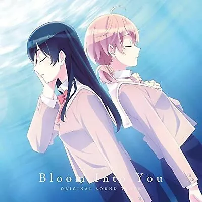 Bloom Into You Yagate Kimi Ni Naru Original Soundtrack CD F/S W/Tracking # - Bild 1 von 3