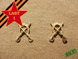 Ukrainische gefertigte 2 x Kavallerie Zweigabzeichen, Modell 1936, RKKA Reproduktion - Bild 1 von 7