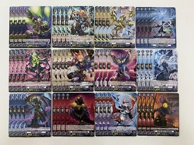 CARDFIGHT VANGUARD D-BT12 DARK STATES R & C NON-FOIL PLAYSET (4x EACH CARD) - Image 1 of 4