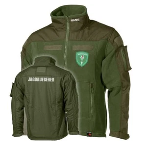 Fleecejacke Jagdschutz NRW Bundesjagdgesetz Jagdgesetz Bundesland Schutz #44485 - Bild 1 von 2
