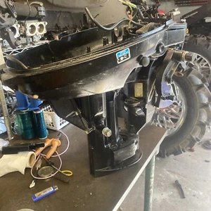 2008 Mercury 4 stroke outboard 8hp Midsection Lower Cowl Asst. - Bild 1 von 17