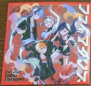 Project Sekai The Movie Limited Vivid BAD SQUAD Fire Dance CD Japan - Picture 1 of 1