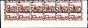 South West Africa 1937 1½d Mail Train, IMPRINT block of 12, SG.96, UM, cat.£180 - Picture 1 of 1
