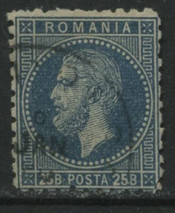 Romania 1879 25 bani blue CDS used - Picture 1 of 1