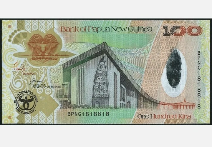 2008 Papua New Guinea 100 Kina '35th Bank Commemorative' GEM UNC 巴布亚新几内亚 100 基那 - Image 1 of 2