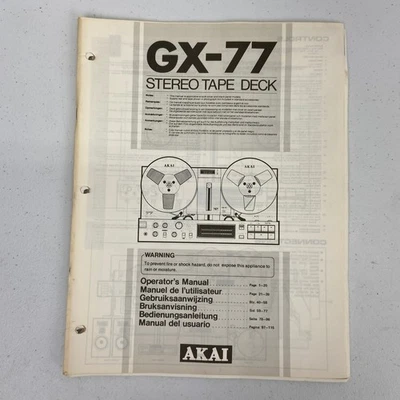 Akai GX-77 Reel to Reel Owners / User Manual *Original* - Image 1 of 3