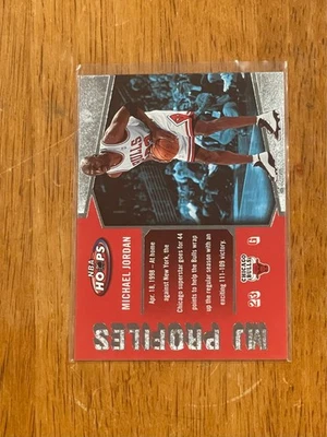 2005-06 NBA HOOPS #MJ-22 MJ PROFILES MICHAEL JORDAN CARD - Image 1 of 2