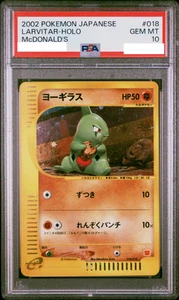 PSA 10 Larvitar 018/018 McDonald's Promo 2002 Holo Expedition - Series Pokémon - Picture 1 of 3