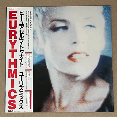 EURYTHMICS / BE YOURSELF TONIGHT / ROCK / POP / RVC JAPAN VINYL OBI RPL-8290 - Image 1 of 4