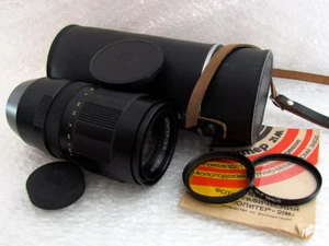 Jupiter-21M F4/200mm Russian EXC!!! SLR Telephoto Lens to M42 Zenit Pentax Nikon - Picture 1 of 10