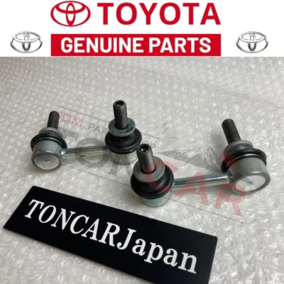 Estabilizador delantero izquierdo derecho e izquierdo genuino 07-17 LEXUS LS460 LS460L LS600H Foto 1 de 4