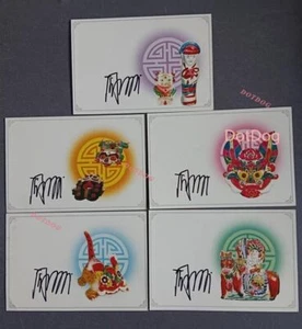 PR China 1995 New Year Postcard Author Signature 1Pcs 阎炳武 V2 - Picture 1 of 1