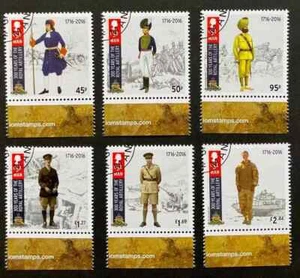 ISLE OF MAN USED CTO STAMP SET 2016 300 YEARS OF ROYAL ARTILLARY SET OF6 AS SCAN - Picture 1 of 1