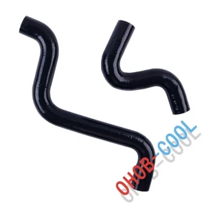 Black Silicone Coolant Radiator Hose For 1994-2002 2001 2000 Saturn SL1 SL2 1.9L - Picture 1 of 12