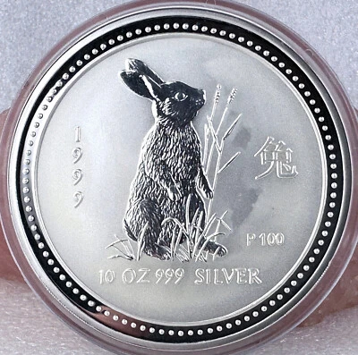 Australien Lunar I Hase 10 Unzen Silber 1999 Auflage  2.486 Exemplare - Bild 1 von 3
