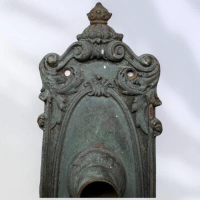 Huge Antique French Renaissance Cast Bronze Entry Door Back Plate 12.5” - Image 1 of 4