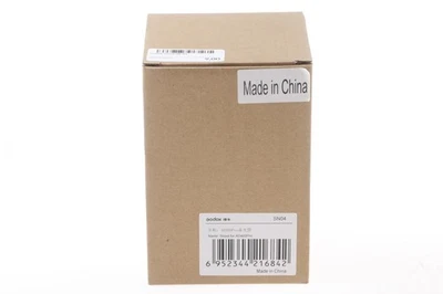 GODOX Snoot SN-04 - Image 1 of 3