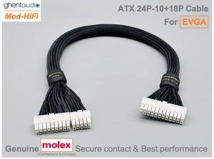 ⚡️ATX 24-pinowy kabel do serii EVGA B5 850W 750W 650W 550W -📏60cm / 24 cale - Zdjęcie 1 z 5