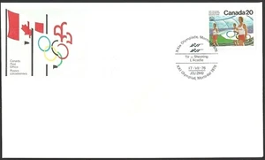 🍁Canada   #682e    "OLYMPICS- SHOOTING"    Brand New  1976 First Day Cover - Picture 1 of 2