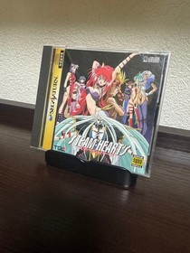 Sega Saturn Steam Hearts