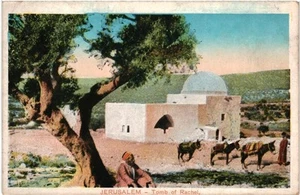 CPA Carte Postale Isael Jérusalem Tomb of Rachel VM96187ok - Picture 1 of 2