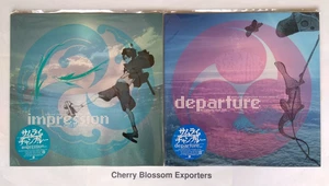 Samurai Champloo Music Record Nujabes Departure impression 12 Vinyl LTD 2LP Set - Picture 1 of 7