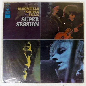 MIKE BLOOMFIELD SUPER SESSION CBS SOPL34007 Japan 4CHANNEL VINYL LP - Picture 1 of 2