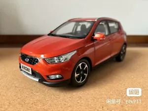 1:18 FAW Junpai D60 Druckgussmodell - Bild 1 von 4