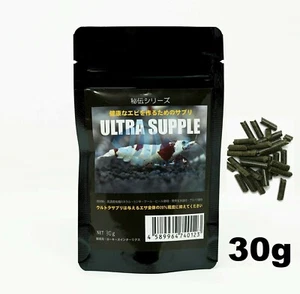 Japan Lowkeys Ultra Supple Crystal Bee Cherry Shirakura Shrimp Food 30gram - Picture 1 of 1
