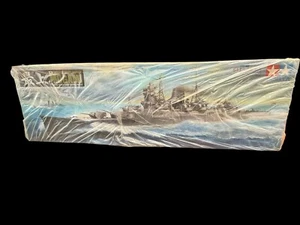 TAM78023 1:350 Tamiya WW2 Japanese Heavy Cruiser Mogami #78023 - Picture 1 of 2