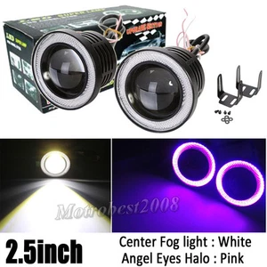 Universal 2.5INCH Led Fog Light Projector COB with Pink Purple Halo Ring 12V - Picture 1 of 12