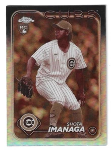 2024 Topps Chrome - Shota Imanaga #121 Sepia Refractor (RC) - Picture 1 of 1