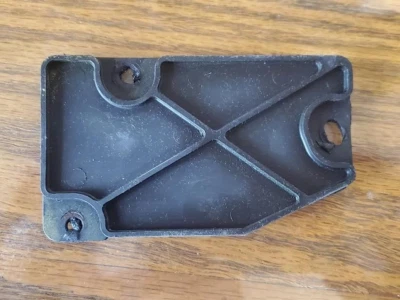 1992-1999 Cadillac Eldo, Seville, Sedan Blower Motor Plate - Image 1 of 3