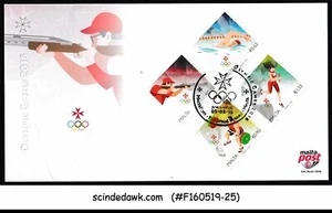 MALTA - 2016 OLYMPIC GAMES - 4V - FDC - Picture 1 of 1