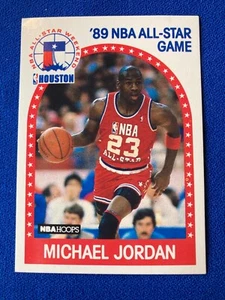 1990 NBA Hoops Michael Jordan All Star Game 21 Chicago Bulls - Bild 1 von 3