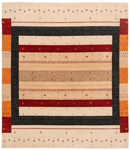 Handloom Handwoven Oriental Carpet 236X205 Cm - Fine, Modern, Carpet, Rug, Beige - Picture 1 of 11