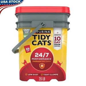 Clumping Cat Litter Low Dust Deodorizing Odor Control Multi-Cat 35 lb Pail New - Picture 1 of 29